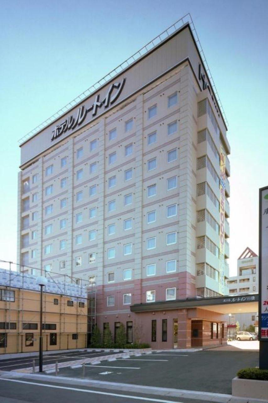 行桥市路由酒店 外观 照片